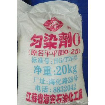 乳化劑 功能、應用與海安石油化工的卓越貢獻