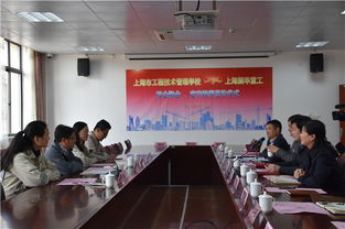 校企合作譜新篇 工程技術管理學校與振華重工長興分公司舉行定向培養簽約儀式