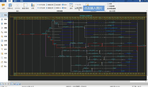 五大工程人必備軟件，智能生成施工方案與技術交底，效率提升新利器